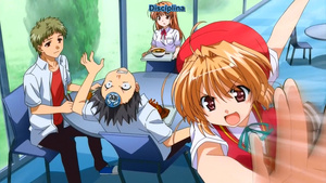 Fortune Arterial: Akai Yakusoku